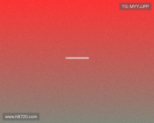 9球直播无法观看的原因及解决方法分析