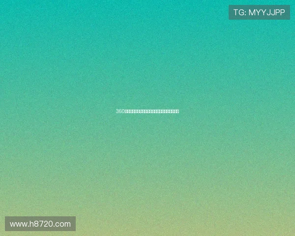 360体育网全方位足球赛事直播即时比分精彩集锦解析 360体育网全方位足球赛事直播即时比分精彩集锦解析